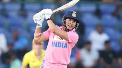 સ્મૃતિ મંધાનાએ સૌથી ઝડપી અડધી સદી ફટકારી, ઓસ્ટ્રેલિયા સામે રચ્યો ઈતિહાસ