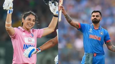 વિરાટ કોહલીને પાછળ છોડી સ્મૃતિ મંધાના વનડેમાં સૌથી ઝડપી સદી ફટકારનાર ભારતીય ખેલાડી બની