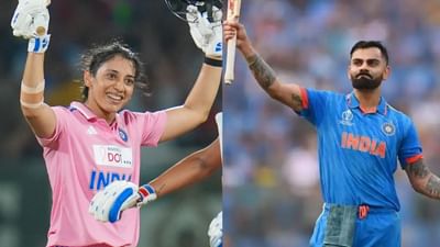 વિરાટ કોહલીને પાછળ છોડી સ્મૃતિ મંધાના વનડેમાં સૌથી ઝડપી સદી ફટકારનાર ભારતીય ખેલાડી બની