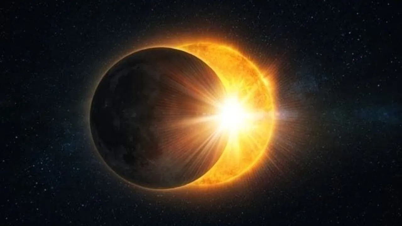 આ સૂર્યગ્રહણ ઉત્તર ગોળાર્ધમાં દેખાશે નહીં. આવી સ્થિતિમાં, ભારત સિવાય, વર્ષનું છેલ્લું સૂર્યગ્રહણ પાકિસ્તાન, શ્રીલંકા, નેપાળ, અફઘાનિસ્તાન, દક્ષિણ અમેરિકા અને ઉત્તર અમેરિકામાં દેખાશે નહીં.