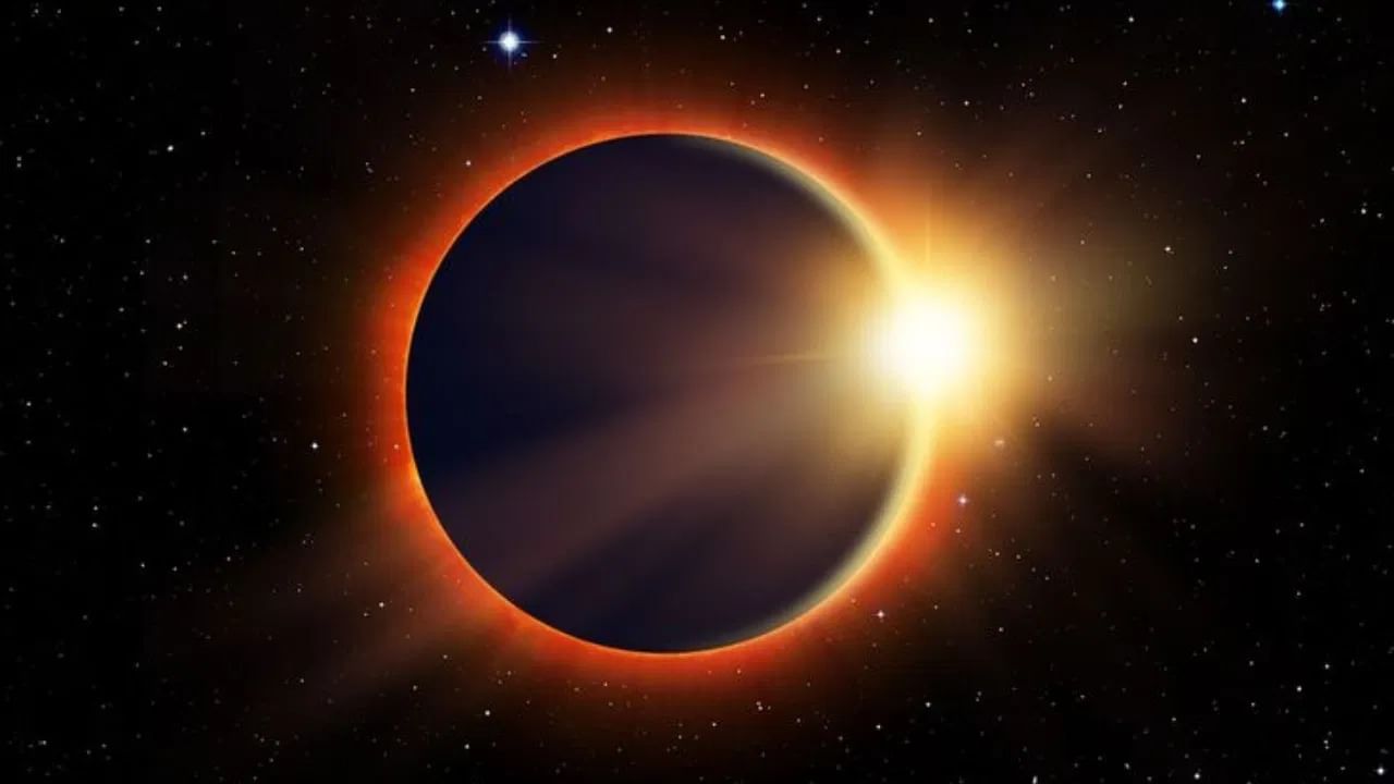 21 સપ્ટેમ્બરે થવાનું સૂર્યગ્રહણ પૂર્ણ સૂર્યગ્રહણ નથી, પરંતુ તે આંશિક સૂર્યગ્રહણ હશે. આંશિક સૂર્યગ્રહણ ત્યારે થાય છે જ્યારે ચંદ્રનો પડછાયો સૂર્યના અમુક ભાગને જ આવરી લે છે, આખા ભાગને નહીં. તે આકાશને સંપૂર્ણપણે અંધારું કરશે નહીં, પરંતુ તે સૂર્યનો અર્ધચંદ્રાકાર દૃશ્ય બતાવશે.