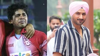 લલિત મોદીએ સોશિયલ મીડિયા પર પોસ્ટ કરેલા હરભજન સિંહ અને શ્રીસંત વચ્ચે થપ્પડ મારવાની ઘટનાનો વીડિયો જોઈને હરભજન સિંહ ગુસ્સે ભરાયો છે. હરભજન સિંહે લલિત મોદી પર મોટો આરોપ લગાવ્યો છે.