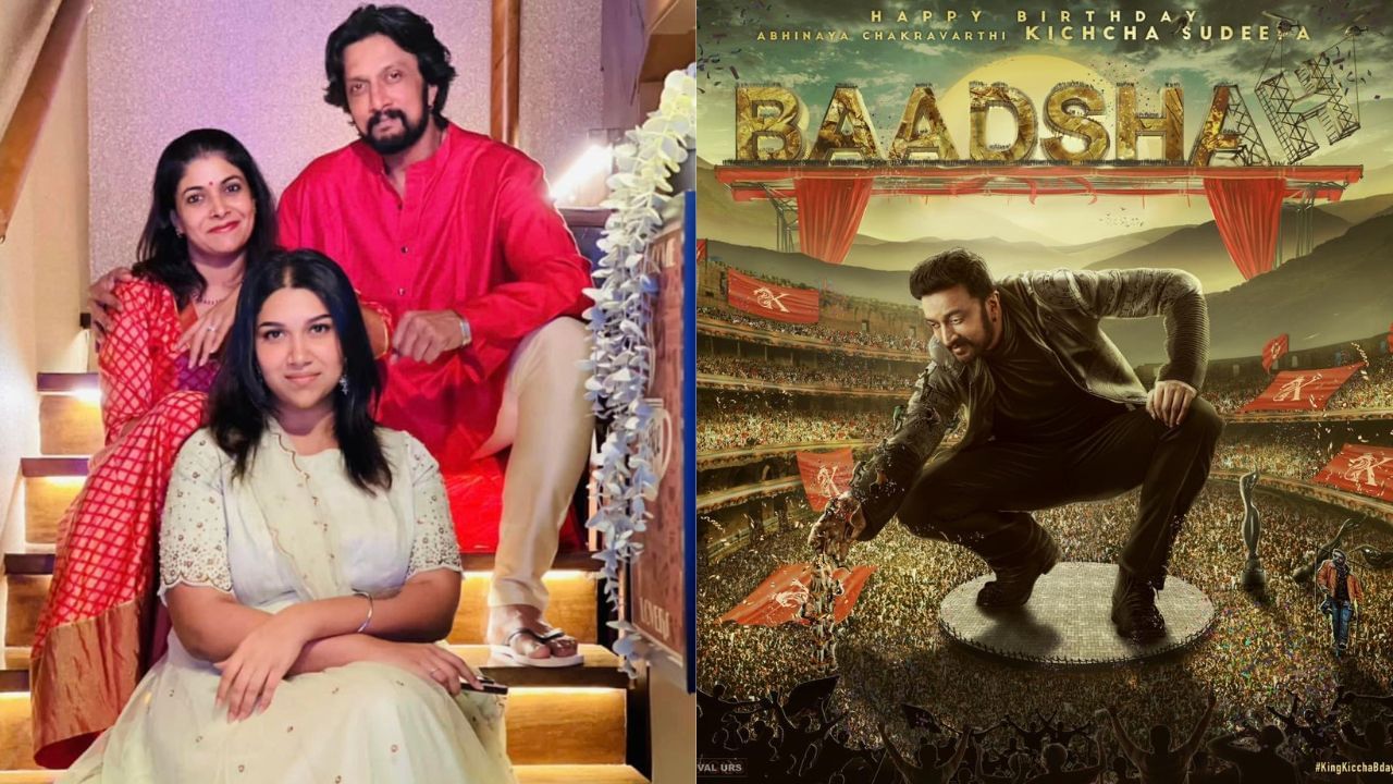 કિચ્ચા સુદીપનો જન્મ 2 સપ્ટેમ્બર 1971ના રોજ કર્ણાટકના શિમોગા જિલ્લાના શિમોગામાં સંજીવ મંજપ્પા અને સરોજાના ઘરે  થયો હતો. કિચ્ચા સુદીપ એન્જિનિયર બનવા માંગતો હતો, અભિનેતા બની ગયો.