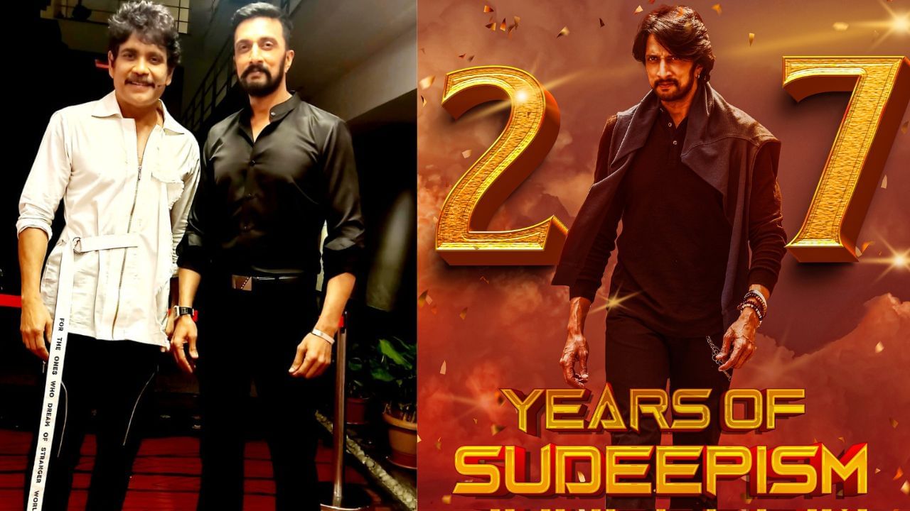 બોલિવૂડમાં સલમાન ખાન સાથે તેની ખાસ મિત્રતા છે.તેમણે સલમાન ખાન અને અમિતાભ બચ્ચન જેવા કલાકારો સાથે કામ કર્યું છે.કિચ્ચા સુદીપ 'બિગ બોસ કન્નડ'  હોસ્ટ કરે છે. કિચ્ચા સુદીપે 'દબંગ 3' માટે કોઈ ફી લીધી ન હતી.કન્નડ સુપરસ્ટાર કિચ્ચા સુદીપ નવરાત્રી દરમિયાન ચટાઈ પર સૂવે છે અને તહેવારના નવ દિવસોમાં ફક્ત એક જ વાર જમે છે.