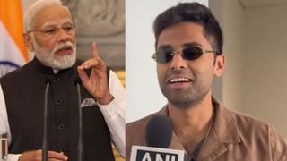 જ્યારે દેશના નેતા ફ્રન્ટ ફુટ પર બેટીંગ કરી રહ્યા હોય તો પછી ….. સૂર્યકુમાર યાદવે PM મોદી ના ટ્વીટ પર કહી આ મોટી વાત