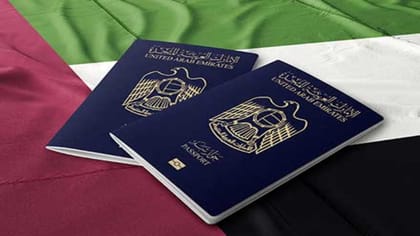 9 મુસ્લિમ દેશના નાગરિકો હવે UAE માં નહીં જઈ શકે