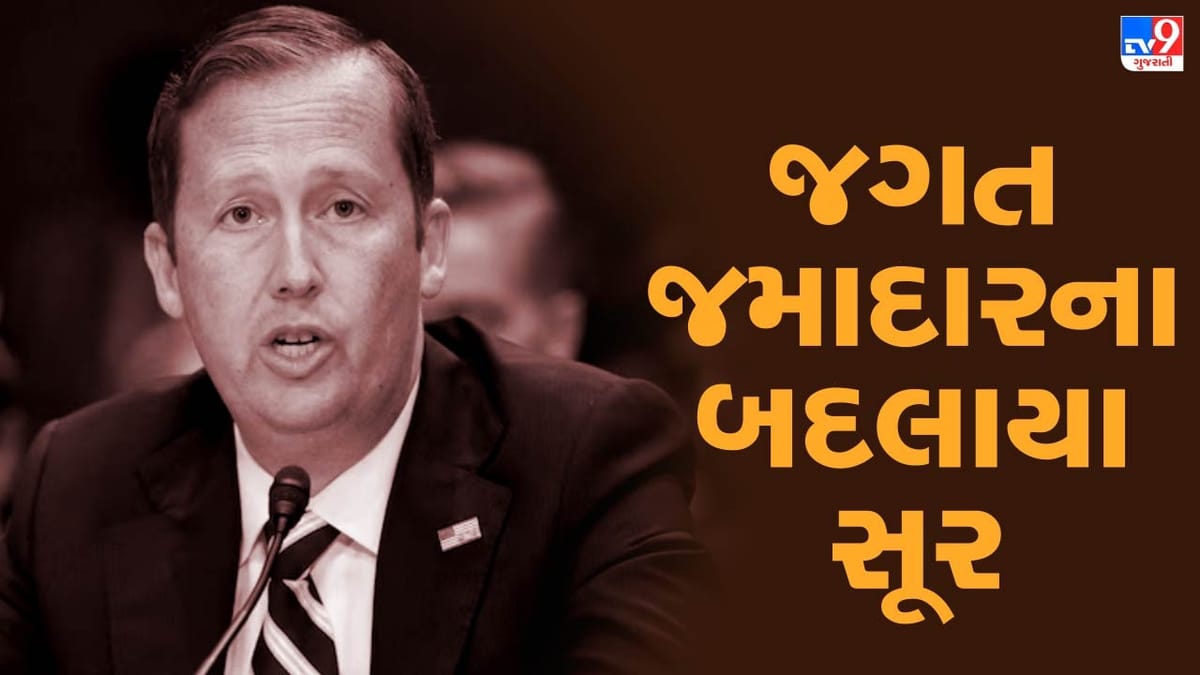 જગત જમાદારે જોઈ લીધી ભારતની તાકાત, ડોનાલ્ડ ટ્રમ્પના જ નહીં અમેરિકાના પણ બદલાયા સૂર