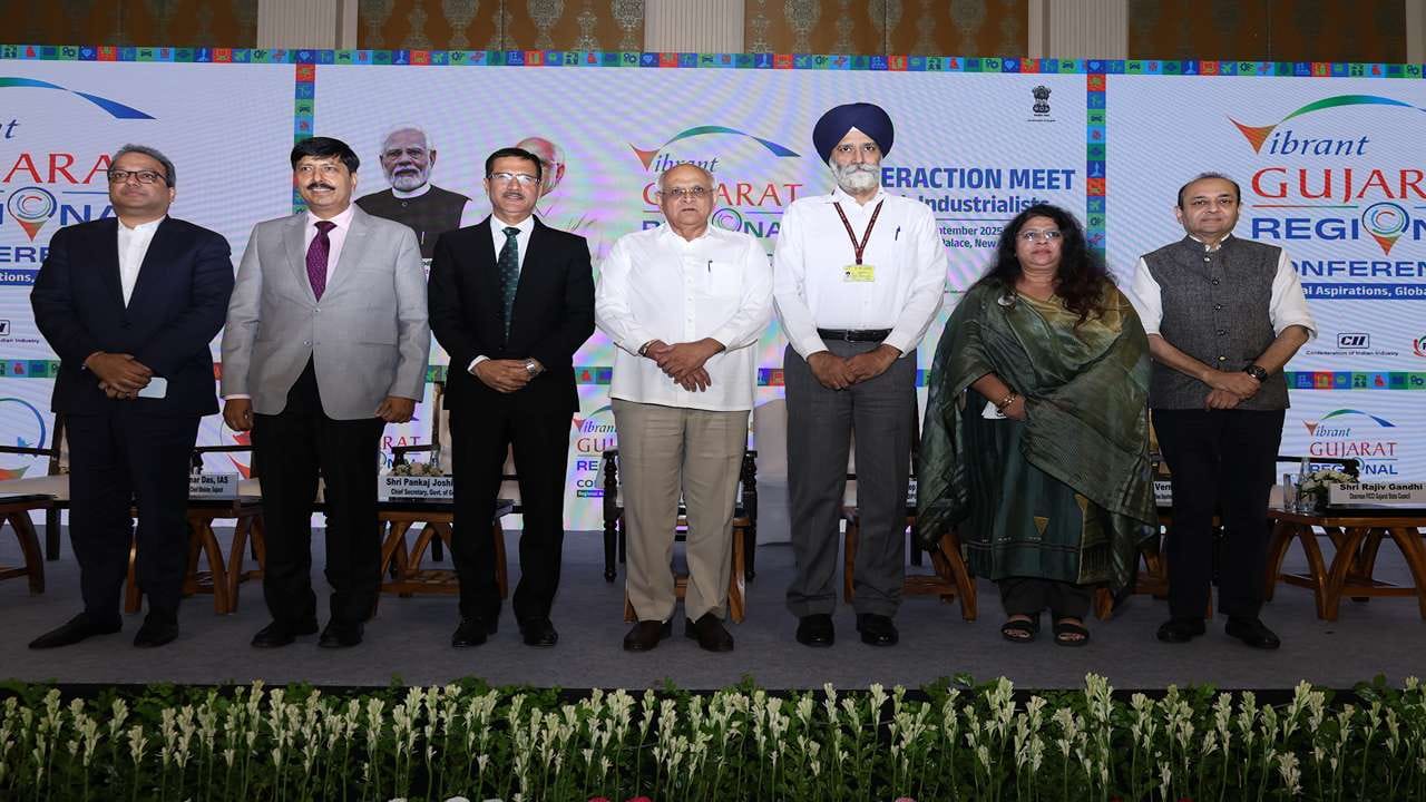 આગામી 9-10 ઓક્ટોબરે ઉત્તર ગુજરાતમાં પ્રથમ રિજનલ કોન્ફરન્સ યોજાનાર છે  અને ત્યારબાદ અન્ય ત્રણ પ્રદેશોમાં યોજાનાર વી.જી.આર.સી.માં સક્રિય સહભાગી બનવા ઉદ્યોગ અગ્રણીઓને આમંત્રણ પાઠવ્યું હતું. 