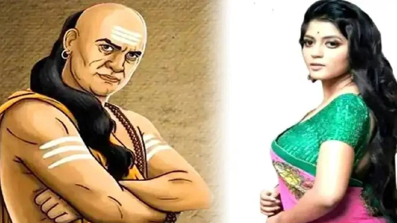 આચાર્ય ચાણક્યના મતે જે લોકો બીજી સ્ત્રી પર ખરાબ નજર નાખે છે તે માત્ર ધર્મ અને સમાજની મર્યાદા તોડે છે, પરંતુ પોતાની પ્રતિષ્ઠા તેમજ પોતાના પરિવારની પ્રતિષ્ઠાને પણ નુકસાન પહોંચાડે છે. વ્યક્તિ દ્વારા કરવામાં આવેલું આ કૃત્ય તેને સમાજમાં નફરતનો વિષય બનાવે છે.
