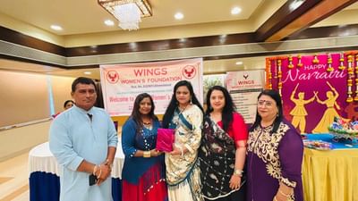 સ્વાવલંબી મહિલાઓ સાથે વિંગ્સ વિમેન્સ ફાઉન્ડેશનનું પ્રિ-નવરાત્રી સેલિબ્રેશન સ્વાવલંબી મહિલાઓ સાથે વિંગ્સ વિમેન્સ ફાઉન્ડેશનનું પ્રિ-નવરાત્રી સેલિબ્રેશન