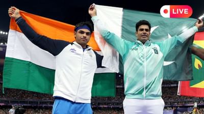 World Championship 2025 : ભારત અને પાકિસ્તાન વચ્ચે ફરી એક મુકાબલો, જાણો ક્યાં અને ક્યારે જોઈ શકશો લાઈવ