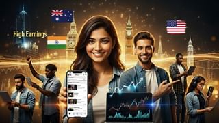 ‘YouTube’ કયા દેશના કન્ટેન્ટ ક્રિએટર્સને સૌથી વધુ પૈસા ચૂકવે છે ? નામ જાણશો તો તમારા હોશ ઉડી જશે