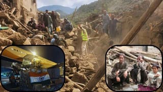 Afghanistan Earthquake: અફઘાનિસ્તાનમાં ભૂકંપથી 1400 થી વધુના મોત, ભારત મોકલી 21 ટન રાહત સામગ્રી