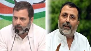 નેપાળ હિંસાનો ઉલ્લેખ કરી રાહુલ ગાંધીએ વોટ ચોરી મુદ્દે દેશની Gen Zને આગળ આવવા કહેતા થયો વિવાદ