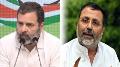 નેપાળ હિંસાનો ઉલ્લેખ કરી રાહુલ ગાંધીએ વોટ ચોરી મુદ્દે દેશની Gen Zને આગળ આવવા કહેતા થયો વિવાદ