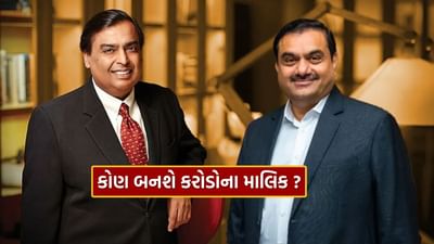 ભારતના કોર્પોરેટ ગૃહોમાં આ સમયે એક મોટો ફેરફાર ચાલી રહ્યો છે. દેશના મોટા કંપનીઓના માલિકો હવે તેમનો વારસો આગામી પેઢીને સોંપવાની તૈયારી કરી રહ્યા છે. બંદરો, એરપોર્ટ, ઓઇલ રિફાઇનરીઓ, રિયલ એસ્ટેટ, આઇટી, એફએમસીજી જેવા મોટા ઉદ્યોગો હવે નવા હાથમાં જવાના છે. એવો અંદાજ છે કે 2030 સુધીમાં લગભગ 1.5 ટ્રિલિયન ડોલર (લગભગ 125 લાખ કરોડ રૂપિયા) ની સંપત્તિ આગામી પેઢીને સોંપવામાં આવશે.