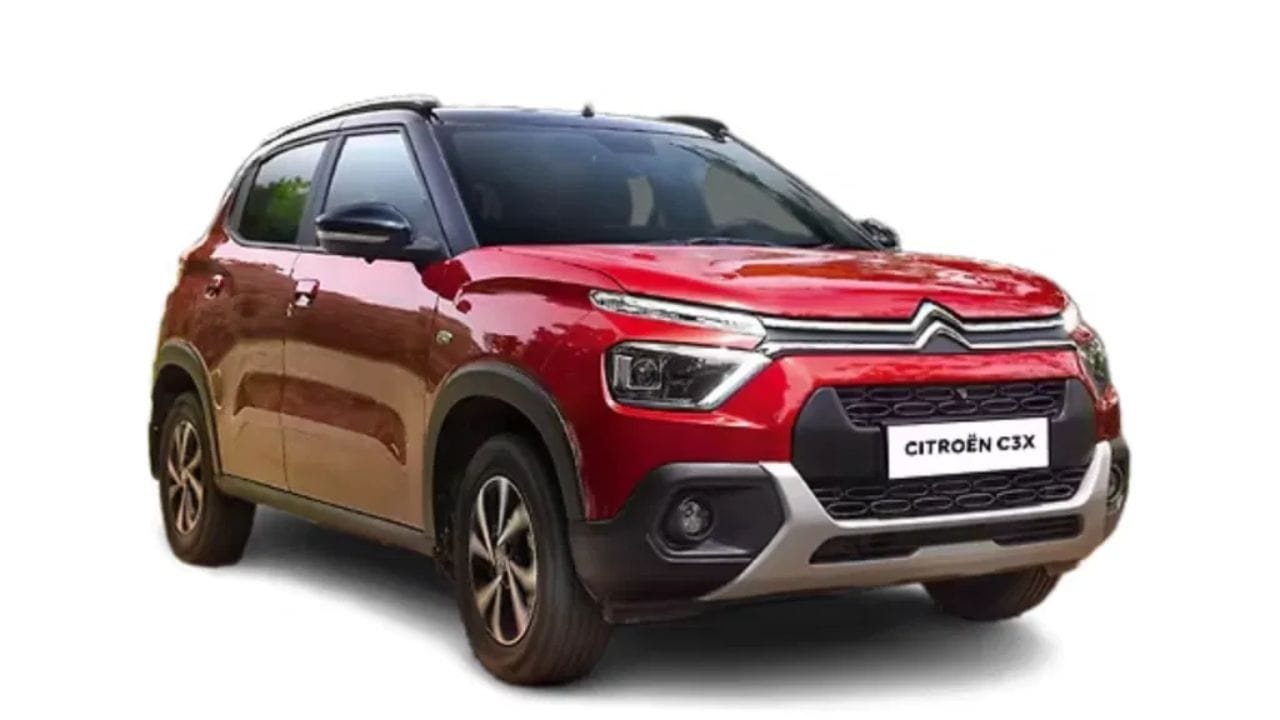 Citroen C3 ના બેઝ મોડેલની ઓન-રોડ કિંમત 5.90 લાખ રૂપિયા છે અને તેના ટોપ મોડેલની કિંમત 12.07 લાખ રૂપિયા છે. 1 લાખ રૂપિયાના ડાઉન પેમેન્ટ પછી, તમારે 5 વર્ષ માટે દર મહિને 10,409 રૂપિયા EMI તરીકે ચૂકવવા પડશે.