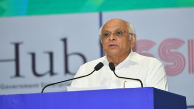 ગુજરાતના વિવિધ મહાનગરો માટે 200 કરોડની મુખ્યમંત્રી ગ્રીન રીંગ રોડ વિકાસ યોજનાને ભૂપેન્દ્ર પટેલની મંજૂરી