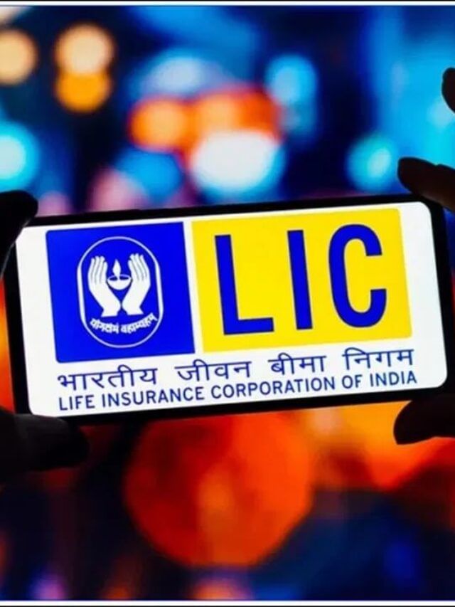 Monthly Income : LIC ની અનોખી યોજના, દર મહિને 15,000 રૂપિયાની થશે કમાણી