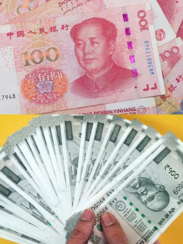 ચીનના 55000 યુઆન ભારતના કેટલા રૂપિયા બરાબર છે, કોની કરન્સી વધુ છે?