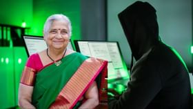 રાજ્યસભા સાંસદ સુધા મૂર્તિને ઠગવાનો પ્રયાસ