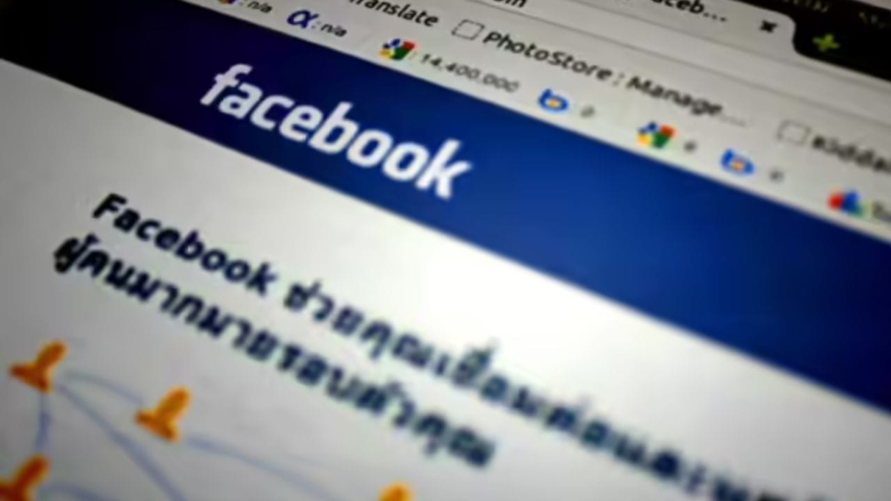 આ ઉપરાંત, લોકો મજાક કરવા અથવા ટ્રોલ કરવાના હેતુથી આવી પોસ્ટને ફોરવર્ડ પણ કરે છે. આવા કિસ્સાઓમાં યુઝર્સે સાવચેત રહેવું ખૂબ જ મહત્વપૂર્ણ છે. હવે એમાં કોઈ શંકા નથી કે ફેસબુક પર ત્રણ વાર લાઈક કરીને સ્ક્રીનશોટ લેવાનો દાવો સંપૂર્ણપણે ખોટો છે. ઘણી વખત આવી પોસ્ટ છેતરપિંડીના ઈરાદાથી પણ કરવામાં આવે છે.