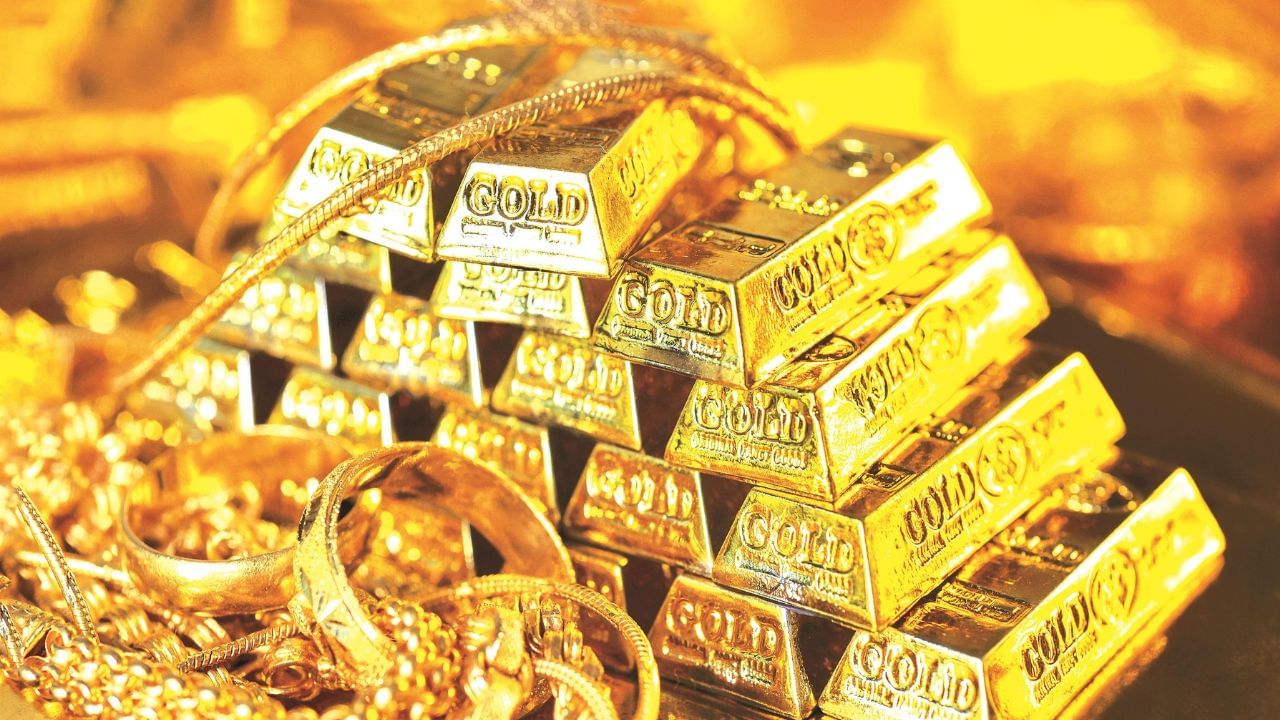 Gold Price Today 1
