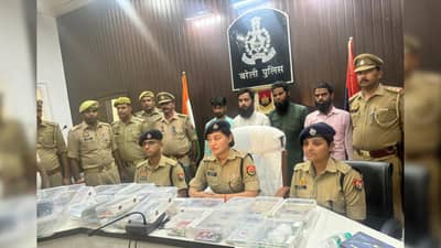 હની ટ્રેપમાં ફસાવી ધર્મપરિવર્ત કરાવતા..મૌલવી સહિત 4 ની બરેલીમાં કરાઈ ધરપકડ