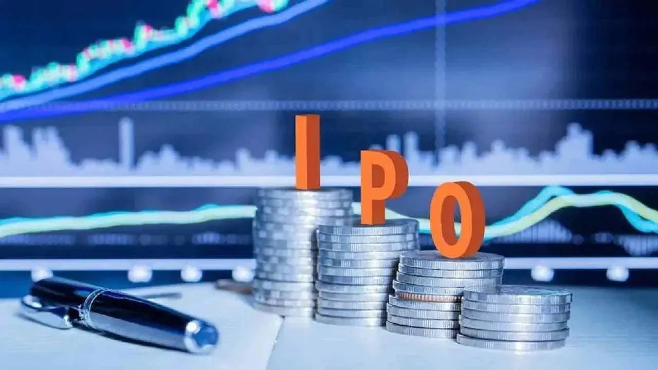 ipo 8