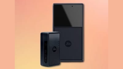 રિલાયન્સ Jio એ ભારતમાં GPS ટ્રેકિંગ ક્ષેત્રમાં પ્રવેશ કર્યો છે. કંપનીએ તાજેતરમાં JioFind અને JioFind Pro નામના બે વાયરલેસ GPS ટ્રેકિંગ ડિવાઇસ લોન્ચ કર્યા છે, જેનો હેતુ સુરક્ષા અને ટ્રેકિંગને વધુ સસ્તું અને ઉપયોગી બનાવવાનો છે.