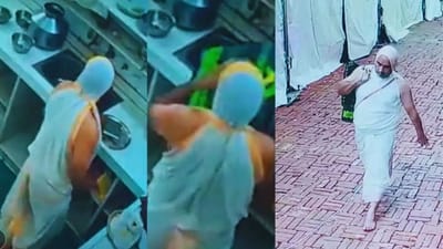 ધાર્મિક વિધિ દરમિયાન સોના-હીરાથી સજ્જ 1 કરોડનો કિંમતી કળશ ચોરાયો, જૈન પૂજારીના વેશમાં દેખાયો શંકાસ્પદ વ્યક્તિ