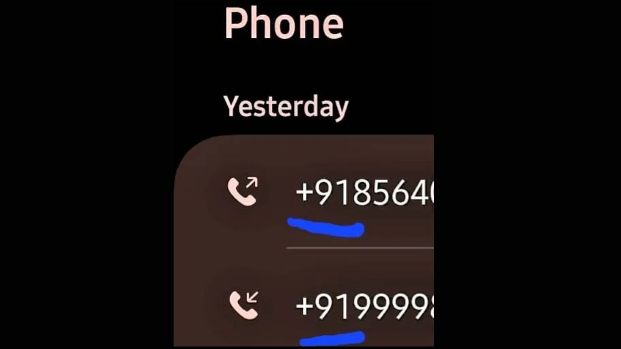 પરંતુ શું તમે ક્યારેય વિચાર્યું છે કે તે શા માટે જરૂરી છે અને તેનો અર્થ શું છે? ચાલો જાણીએ કે ભારતના દરેક મોબાઇલ નંબર સાથે આ કોડ કેમ જોડવામાં આવે છે.