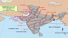 આગામી 2 દિવસમાં ગુજરાતમાંથી નૈઋત્યનુ ચોમાસુ વિદાય લેશે