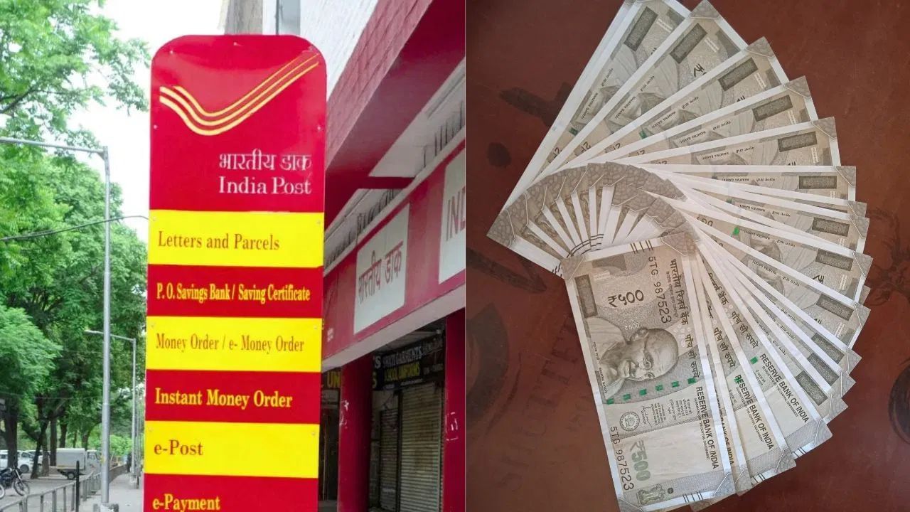 સરકાર હાલમાં આ યોજના પર 7.1% વાર્ષિક વ્યાજ ઓફર કરી છે, જેની ત્રિમાસિક સમીક્ષા કરવામાં આવે છે. ખાસ વાત એ છે કે આ વ્યાજ સંપૂર્ણપણે કરમુક્ત છે. આનો અર્થ એ છે કે તમે જે રકમ રોકાણ કરો છો, તે, કમાયેલ વ્યાજ અને પરિપક્વતા રકમ કરમુક્ત છે. તેને EEE શ્રેણી હેઠળ વર્ગીકૃત કરવામાં આવે છે, જેનો અર્થ એ છે કે ત્રણેય - રોકાણ, વ્યાજ અને પરિપક્વતા - મુક્ત છે.