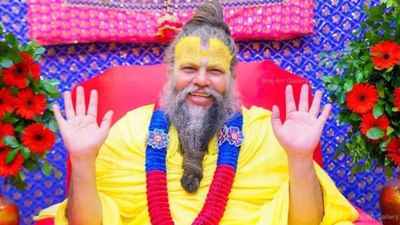 નહાતી વખતે પેશાબ કરવો એ કોઈ રોગ છે ? જાણો પ્રેમાનંદજી મહારાજે આના વિશે શું કહ્યું - જુઓ Video