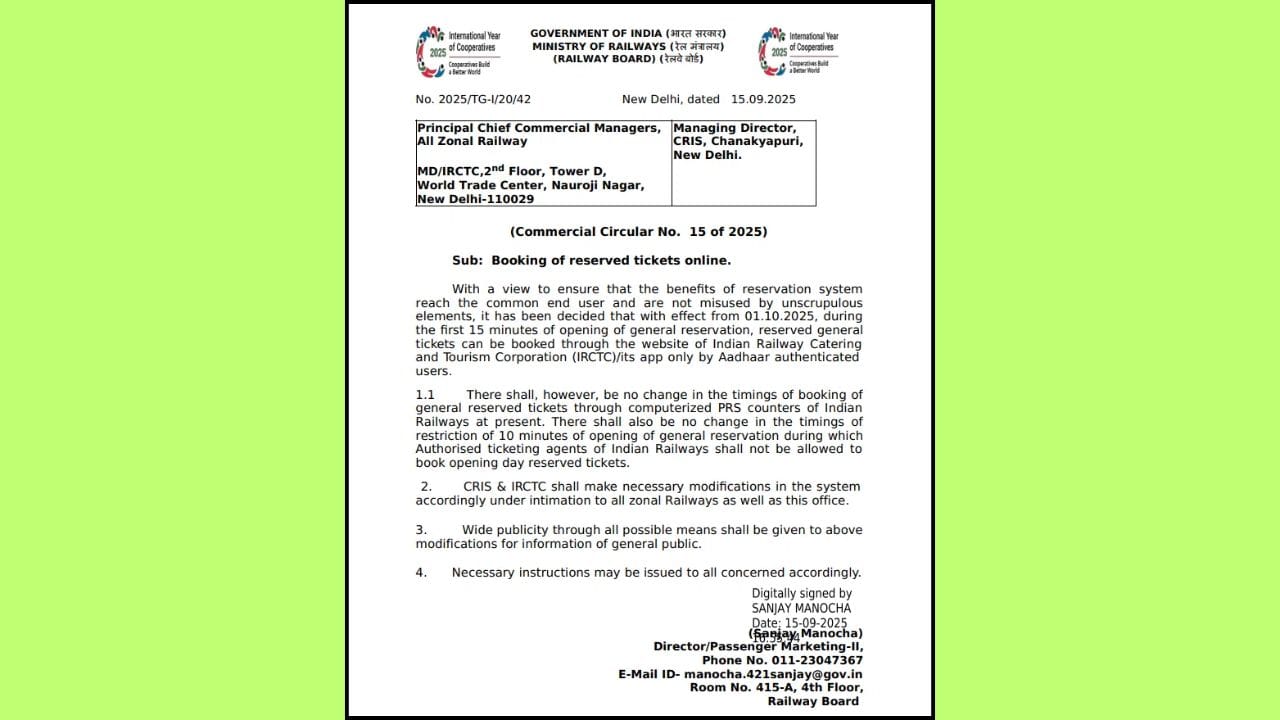 આવી સ્થિતિમાં, મુસાફરોને 1 ઓક્ટોબર પહેલા તેમના IRCTC એકાઉન્ટને આધાર નંબર સાથે લિંક કરવાની સલાહ આપવામાં આવી છે. જનરલ રિઝર્વેશન માટે બુકિંગ દરરોજ રાત્રે 12:20 થી રાતના 11:45 વાગ્યા સુધી ખુલે છે અને ટિકિટ બુકિંગ મુસાફરીની તારીખના 60 દિવસ પહેલા શરૂ થાય છે. નવો નિયમ ફક્ત શરૂઆતના 15-મિનિટના સમયગાળા માટે જ લાગુ થશે, જ્યારે ટિકિટની માંગ સૌથી વધુ હશે.