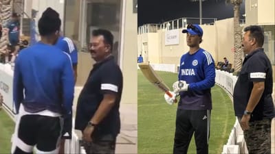 IND vs PAK: શુભમન ગિલે અભિષેક શર્માના પિતાના ચરણ સ્પર્શ કર્યા, પાકિસ્તાન સામે મેચ પહેલા લીધા આશીર્વાદ