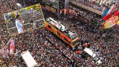 Breaking News: તમિલ અભિનેતા વિજયની રેલીમાં મચેલી ભાગદોડમાં 29 લોકોના મોત, અનેક લોકો થયા ગુમ