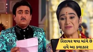 TMKOC: તારક મહેતા..શોમાંથી રિટાયમેન્ટ લેવા માંગે છે હવે આ કલાકાર, જાણો શું કહ્યું?