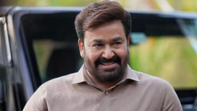 Dadasaheb Phalke Award: મોહનલાલને દાદાસાહેબ ફાળકે પુરસ્કાર જાહેરાત થઈ આ પુસ્કાર સાથે શું મળશે જાણો