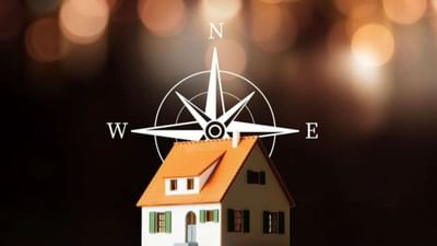 વાસ્તુ શાસ્ત્રની મદદથી, તમે તમારા ઘરમાં વાસ્તુ દોષોને દૂર કરી શકો છો. જો ઘરમાં કોઈ ખામી ન હોય અને સકારાત્મક ઉર્જાનો સતત પ્રવાહ ચાલુ રહે, તો જીવનમાં સુખ અને શાંતિ રહે છે. ઘણી વખત, લોકો તિજોરી ખોટી દિશામાં રાખે છે, જે માત્ર નકારાત્મક ઉર્જા જ નહીં પરંતુ નાણાકીય સુખાકારીને પણ અસર કરી શકે છે. તો, વાસ્તુ શાસ્ત્ર અનુસાર, ઘરમાં તિજોરી કઈ દિશામાં રાખવી જોઈએ ચાલો જાણીએ.