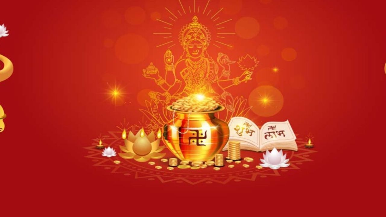 સાંજે કચરો ન કાઢો ધનતેરસની સાંજે કચરો કાઢવો શુભ નથી ગણાતુ. સાવરણીને લક્ષ્મી સ્વરૂપ ગણવામાં આવે છે પરંતુ ધનતેરસે સાંજે કચરો કાઢવો અશુભ મનાય છે અને તેનાથી ઘરની બરક્ત જતી રહે છે.