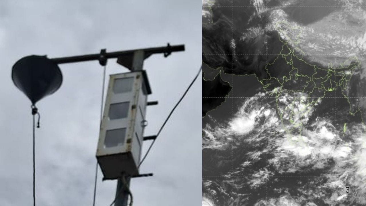 ગુજરાત પર તોળાતું જોખમ ! આગામી 24 કલાક મહત્વના, બંદર પર લગાવાયા ભયસૂચક સિગ્નલ ગુજરાત પર તોળાતું જોખમ ! આગામી 24 કલાક મહત્વના, બંદર પર લગાવાયા ભયસૂચક સિગ્નલ