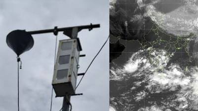 ગુજરાત પર તોળાતું જોખમ ! આગામી 24 કલાક મહત્વના, બંદર પર લગાવાયા ભયસૂચક સિગ્નલ