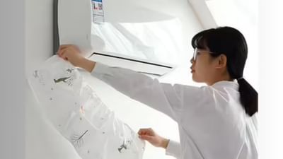 શું તમે શિયાળામાં તમારા AC ને સંગ્રહ કરતી વખતે ઢાંકવાનું વિચારી રહ્યા છો? જો એમ હોય, તો આમ કરવાનું ટાળવું જોઈએ. વર્ષોથી AC ટેકનિશિયન આ અંગે કહ્યું કે આગામી સિઝન સુધી તેનો સંગ્રહ કરવા માટે ઢાંકીને રાખવાની ભલામણ કરતા નથી. આનાથી તમારા AC માં અસંખ્ય સમસ્યાઓ થઈ શકે છે, જેના કારણે આગામી ઉનાળામાં તેનો ઉપયોગ કરતા પહેલા સમારકામ પર નોંધપાત્ર રકમ ખર્ચ કરવી પડે છે. ચાલો આને વિગતવાર સમજીએ.