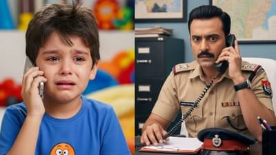 ઓહો, આજની જનરેશન પણ ગજબ છે ! કુરકુરે ના મળતા બાળકે પોલીસને ફોન કર્યો - જુઓ Video