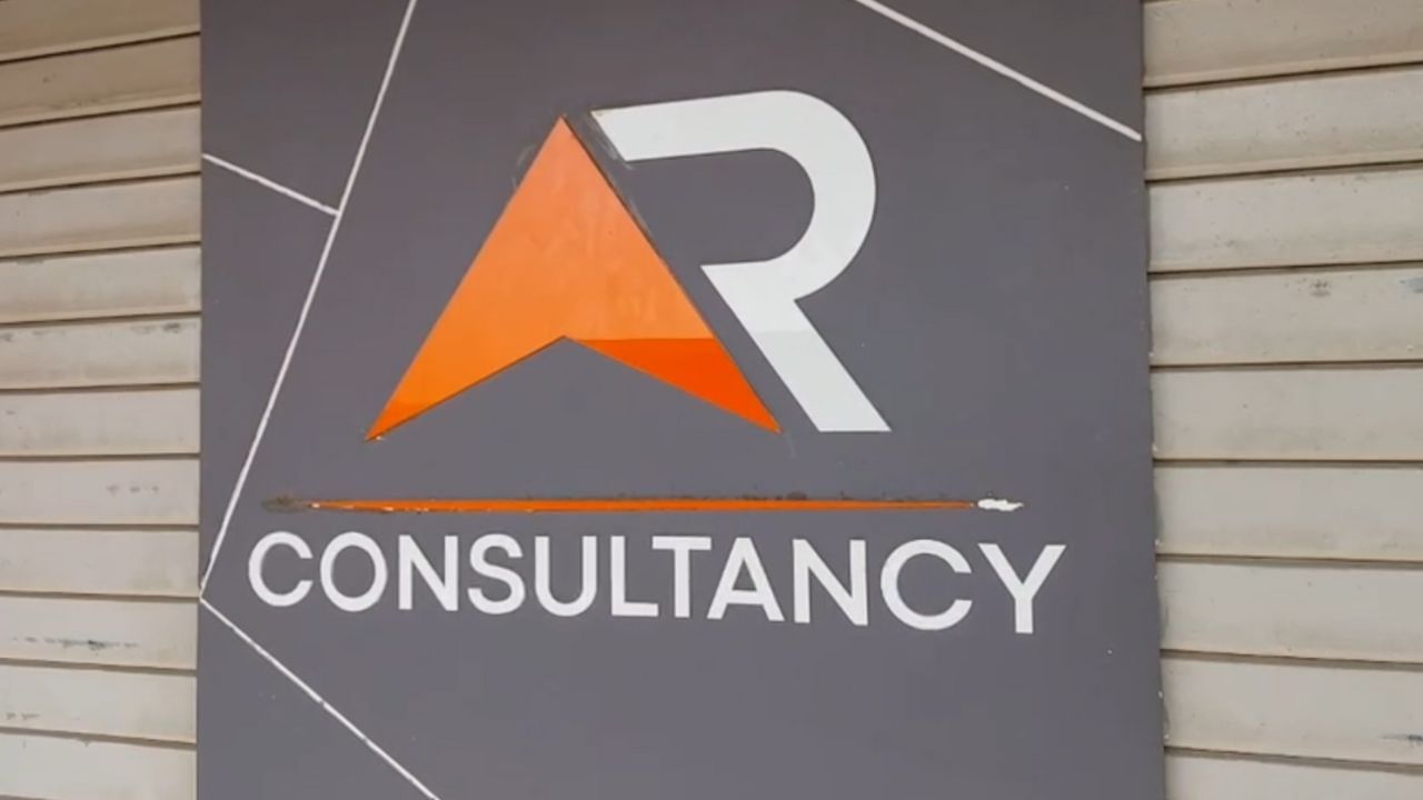 Sabarkantha : BZ જેવી વધુ એક પોન્ઝી સ્કીમ સામે ફરિયાદ, AR કન્સલ્ટન્સી 3થી 10 ટકા વ્યાજ-વળતર આપવાની આપી હતી લાલચ, જુઓ Video