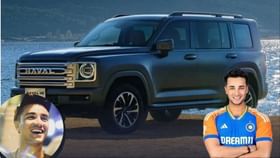 અભિષેક શર્મા પોતાની કિંમતી SUV ભારતમાં લાવી શકશે નહીં, જાણો કાનુન અભિષેક શર્મા પોતાની કિંમતી SUV ભારતમાં લાવી શકશે નહીં, જાણો કાનુન