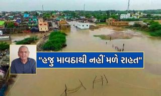 રાજ્યના હવામાનને લઈને અંબાલાલ પટેલની આગાહી, ગુજરાતવાસીઓને હજુ પણ સહન કરવો પડશે માવઠાનો માર