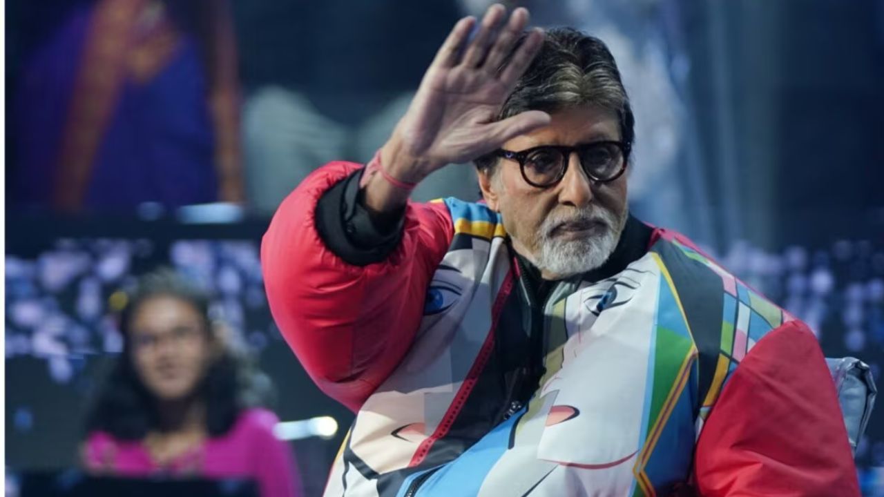 Amitabh bacchan in danger 4